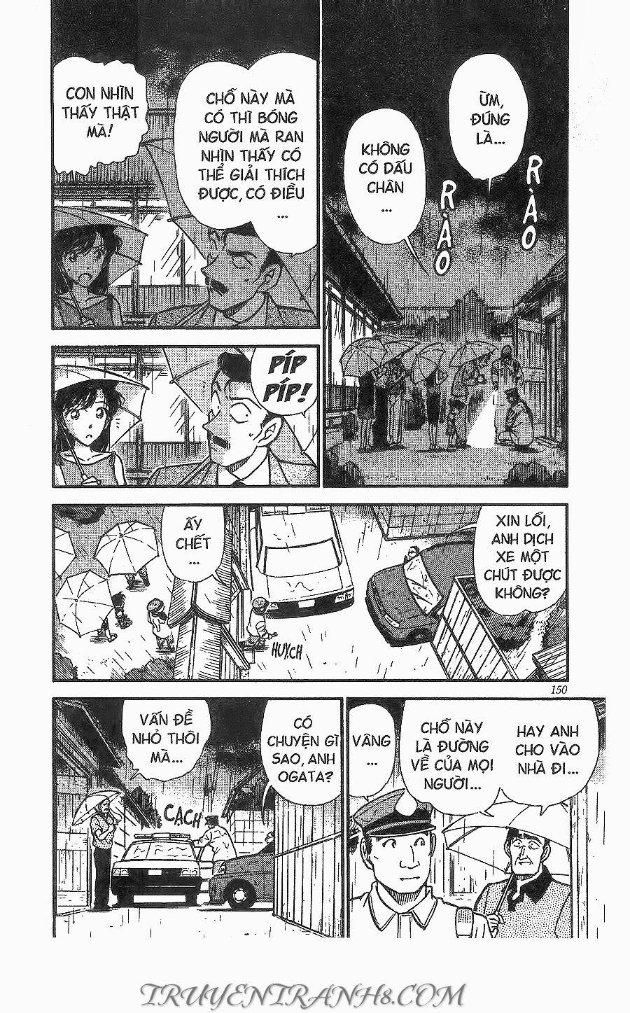 Thám Tử Conan 262 trang 7