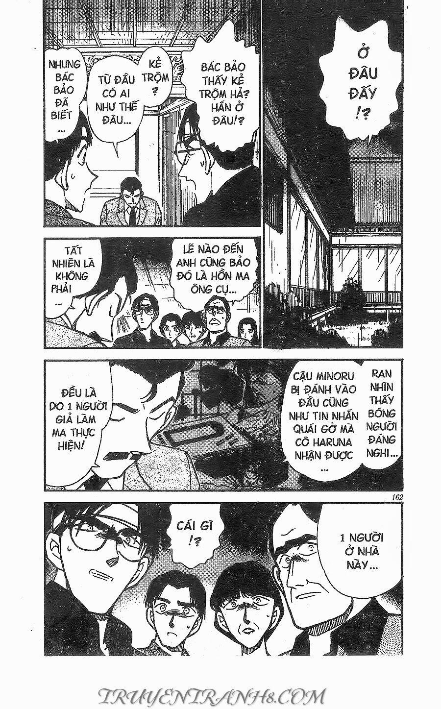 Thám Tử Conan 263 trang 1