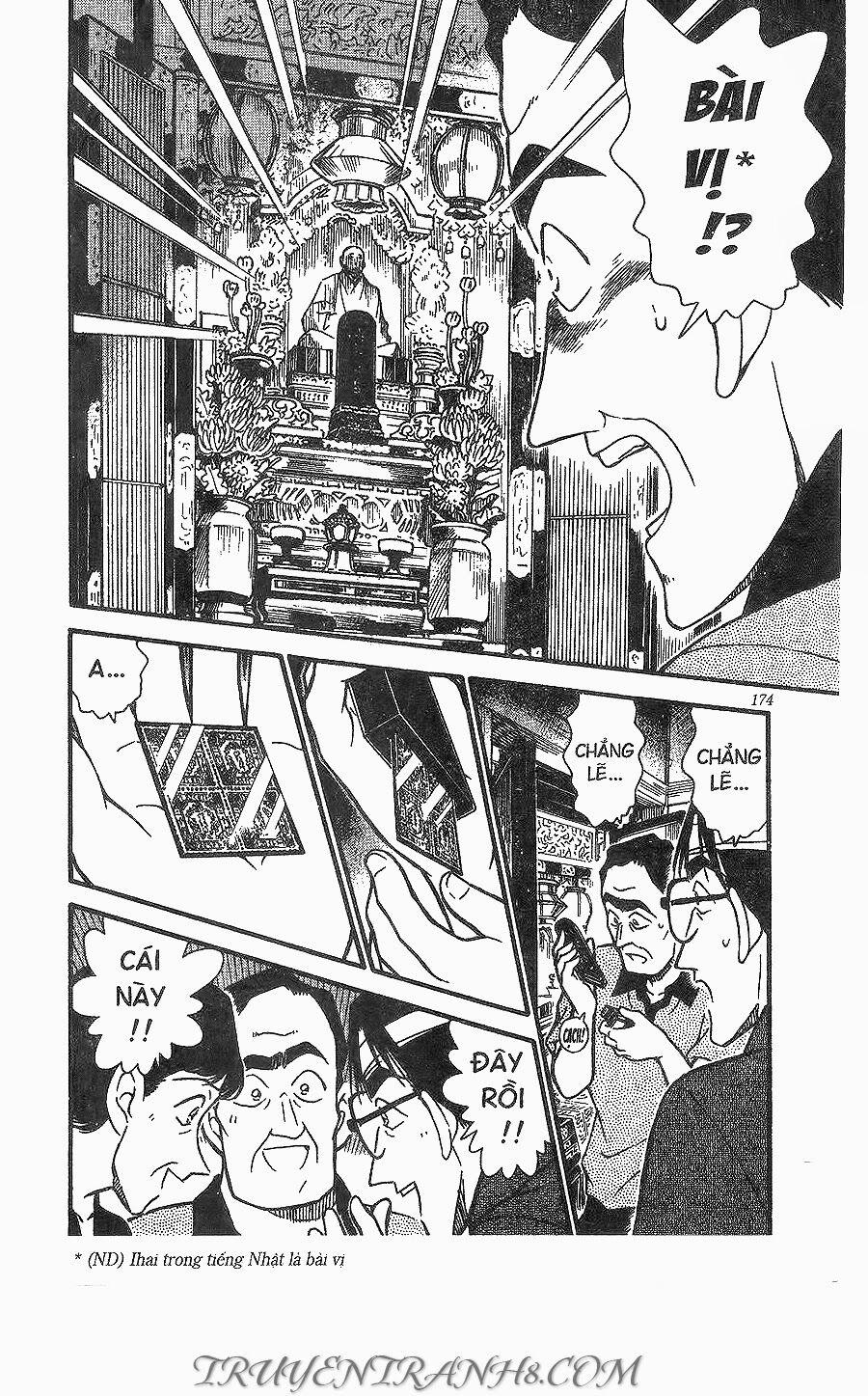 Thám Tử Conan 263 trang 13