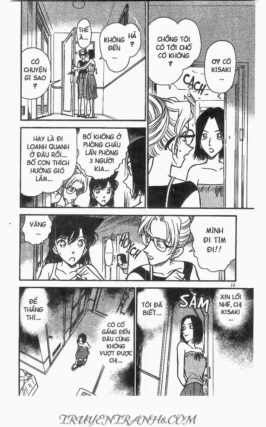 Thám Tử Conan 264 trang 11