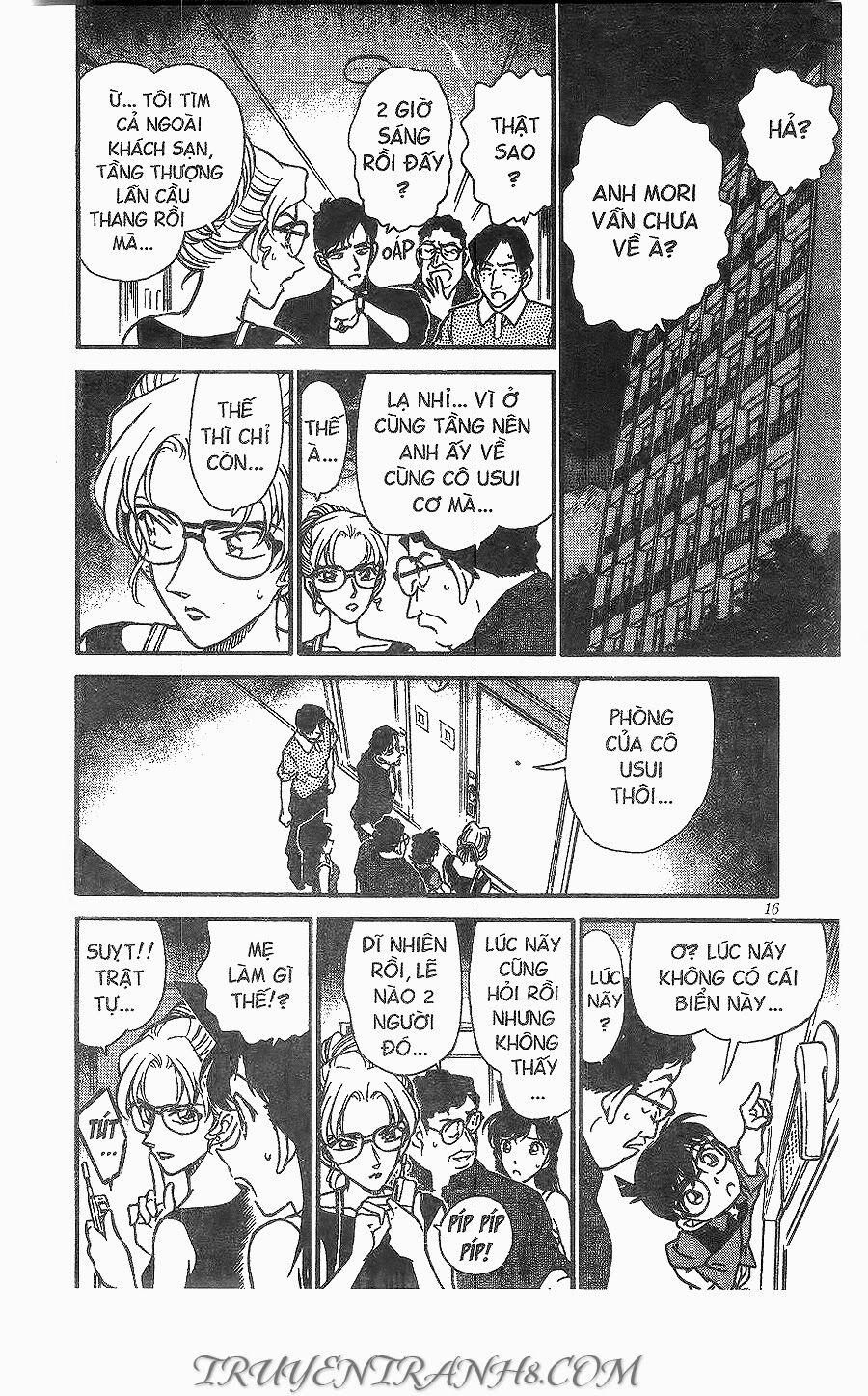Thám Tử Conan 264 trang 13