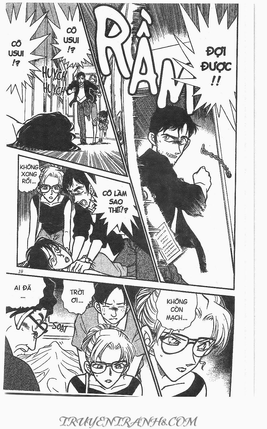 Thám Tử Conan 264 trang 16