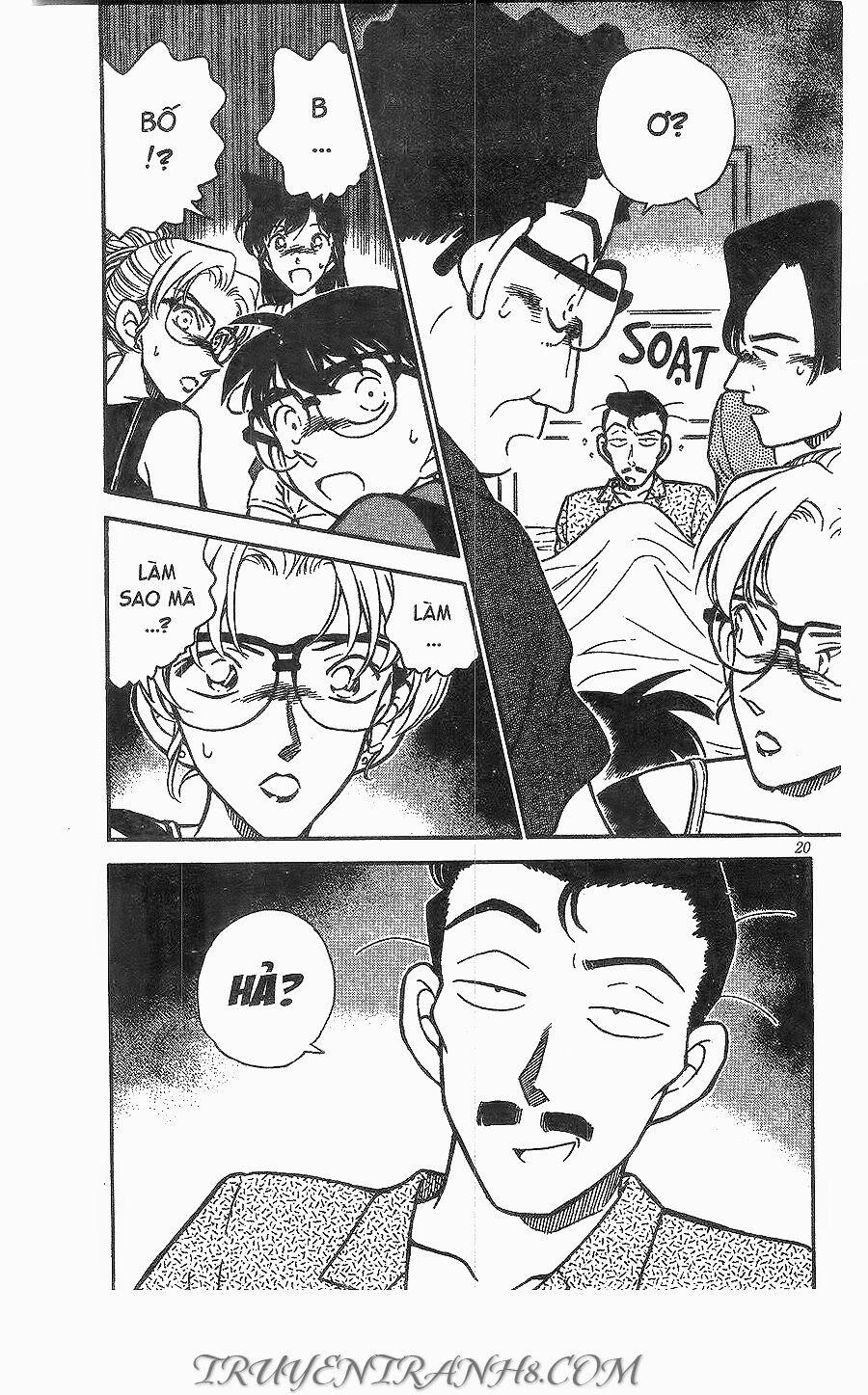 Thám Tử Conan 264 trang 17