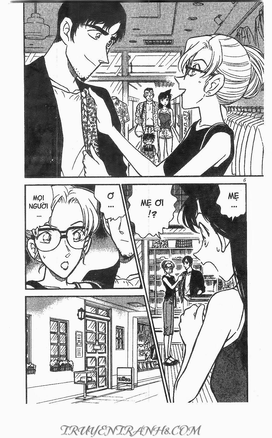 Thám Tử Conan 264 trang 3