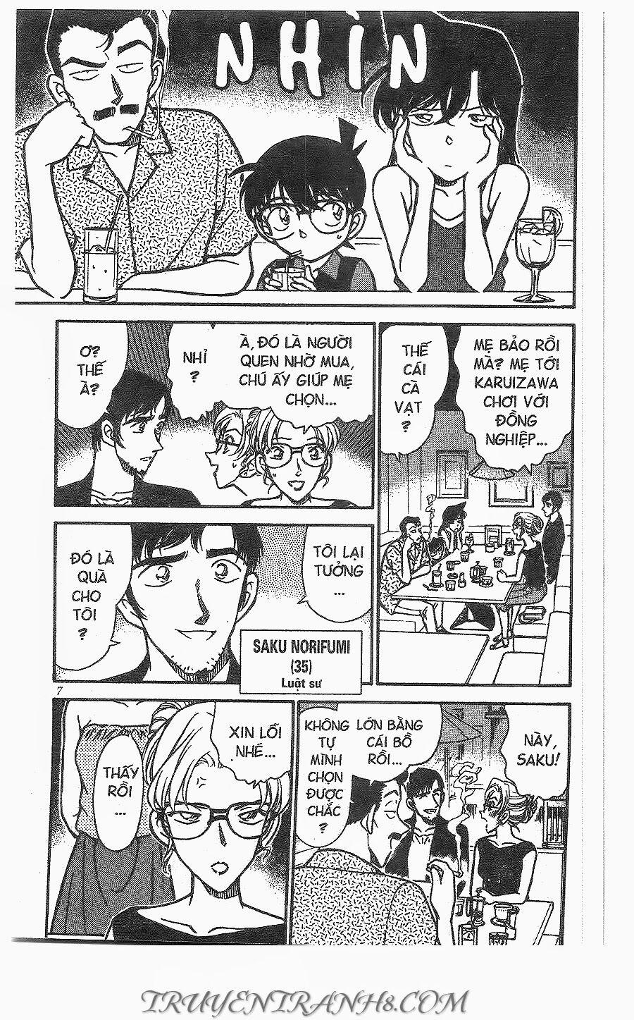 Thám Tử Conan 264 trang 4