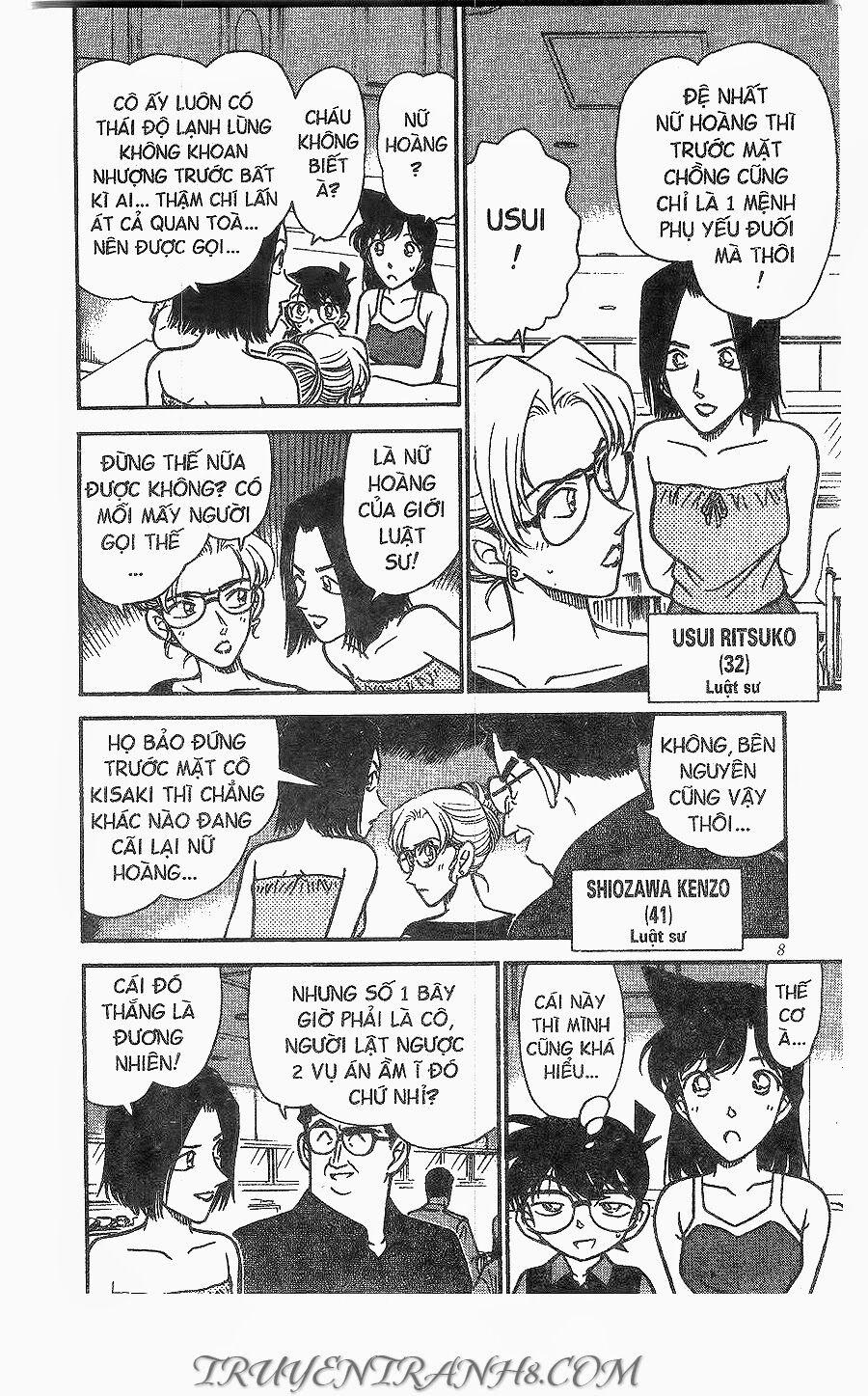 Thám Tử Conan 264 trang 5