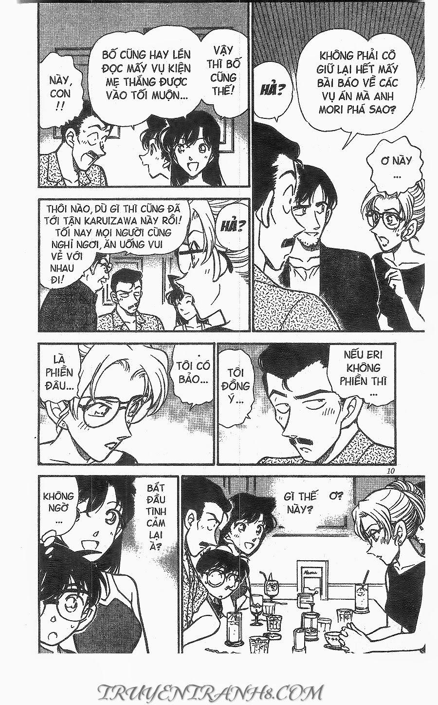Thám Tử Conan 264 trang 6