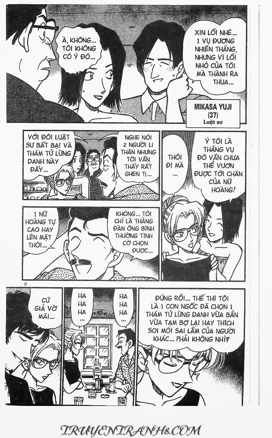 Thám Tử Conan 264 trang 7