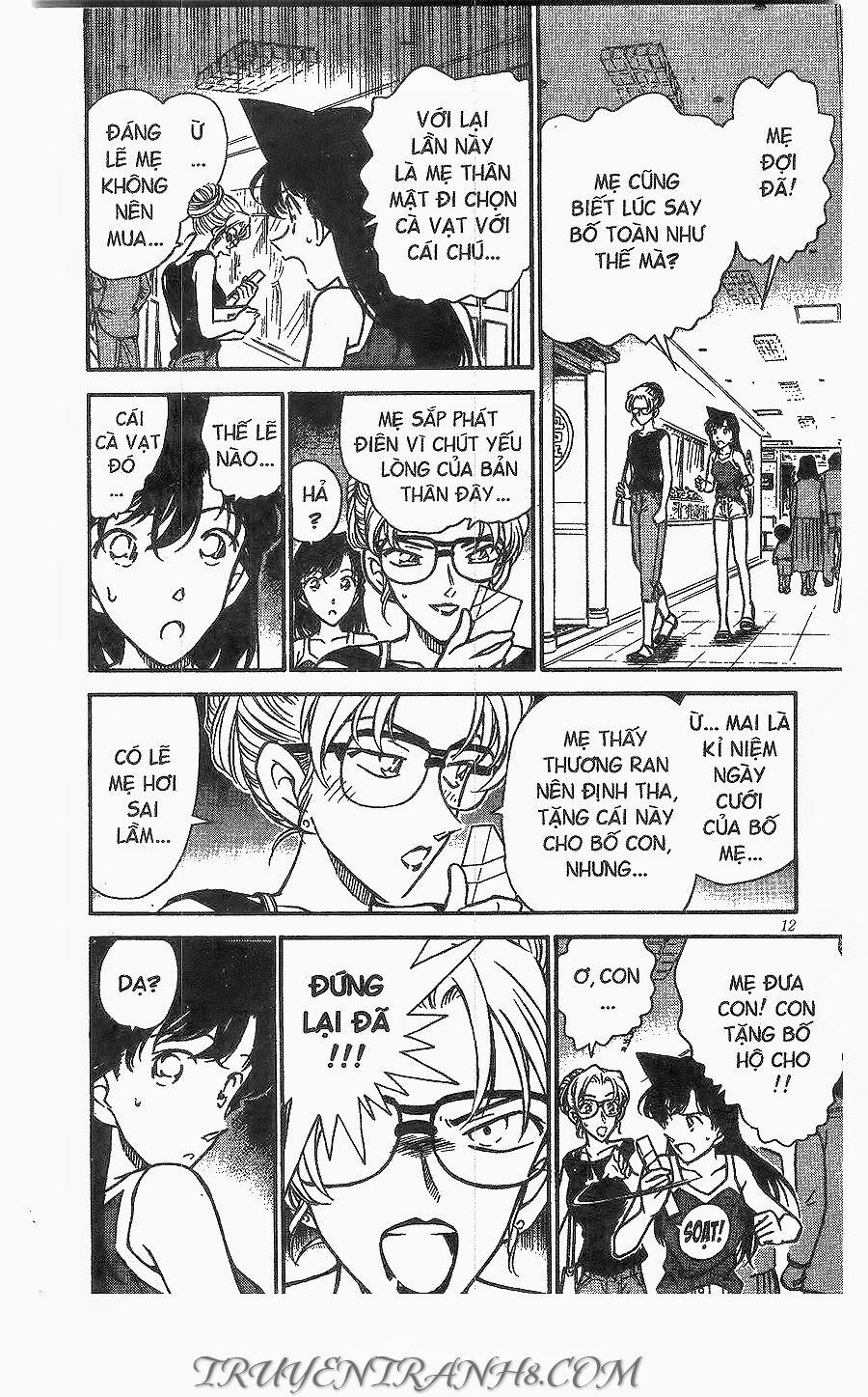 Thám Tử Conan 264 trang 9