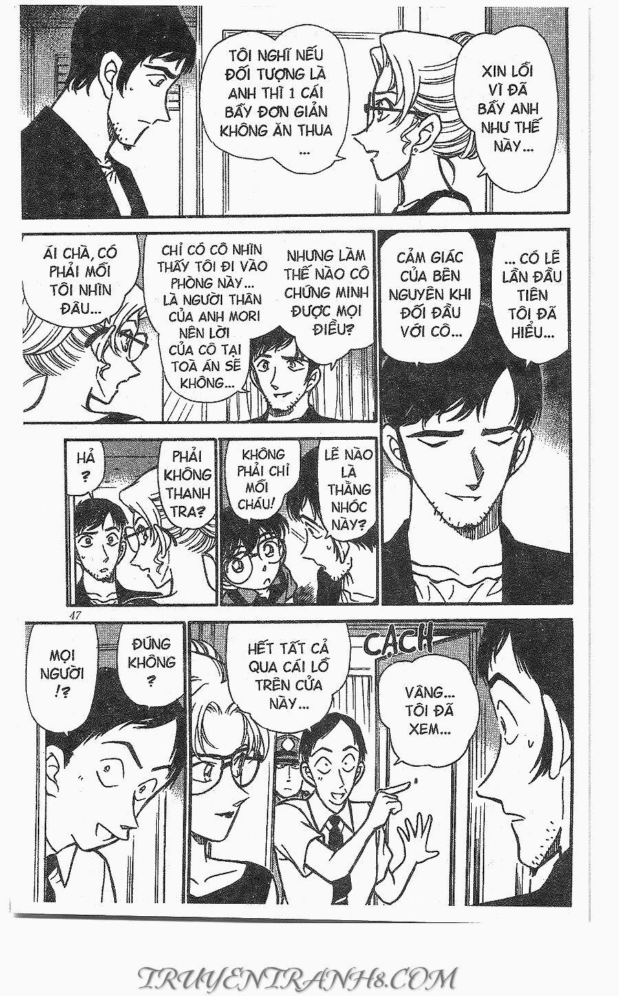 Thám Tử Conan 266 trang 10