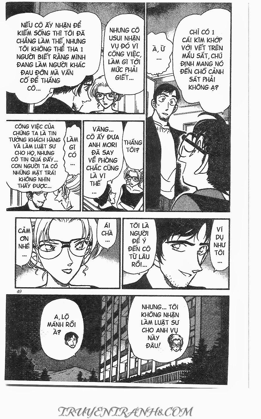 Thám Tử Conan 266 trang 12