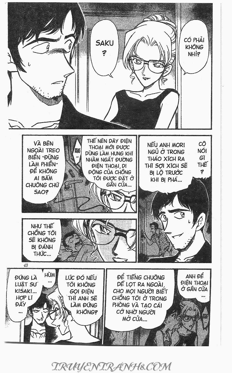 Thám Tử Conan 266 trang 6