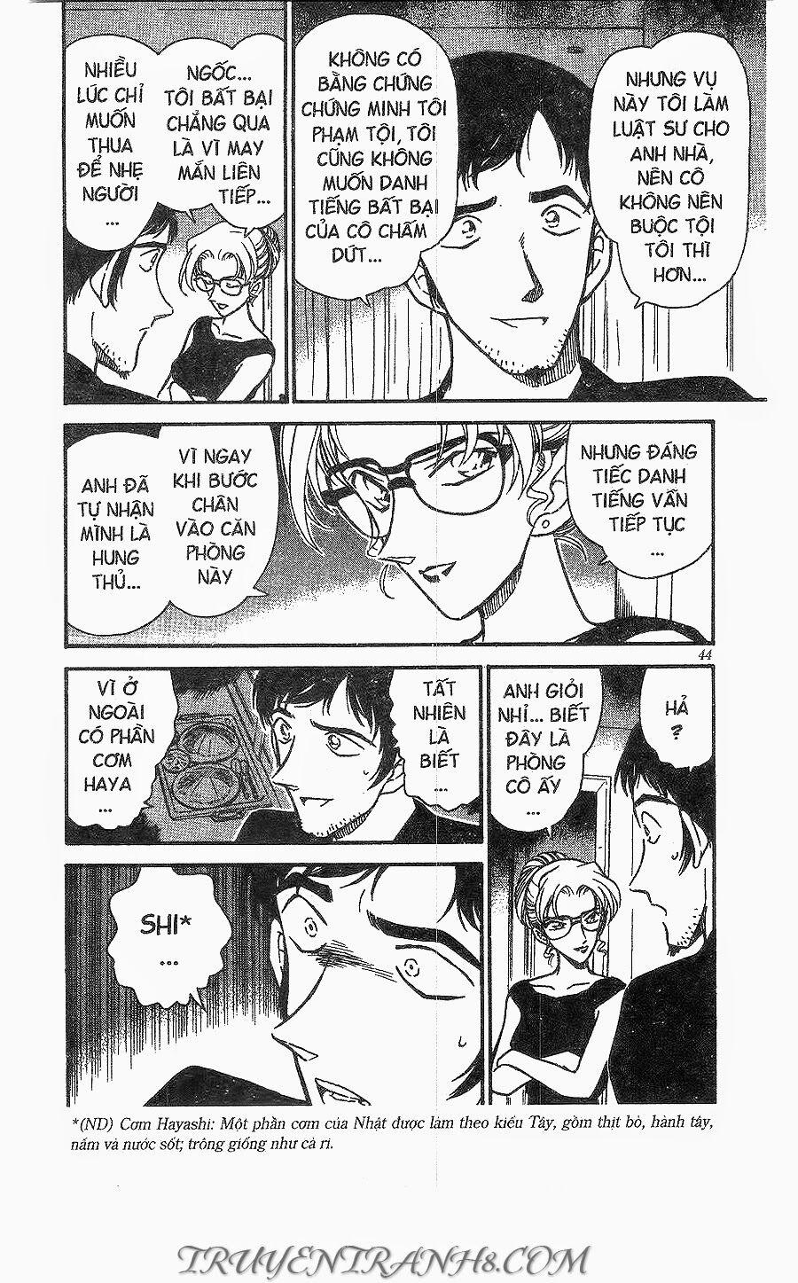 Thám Tử Conan 266 trang 7