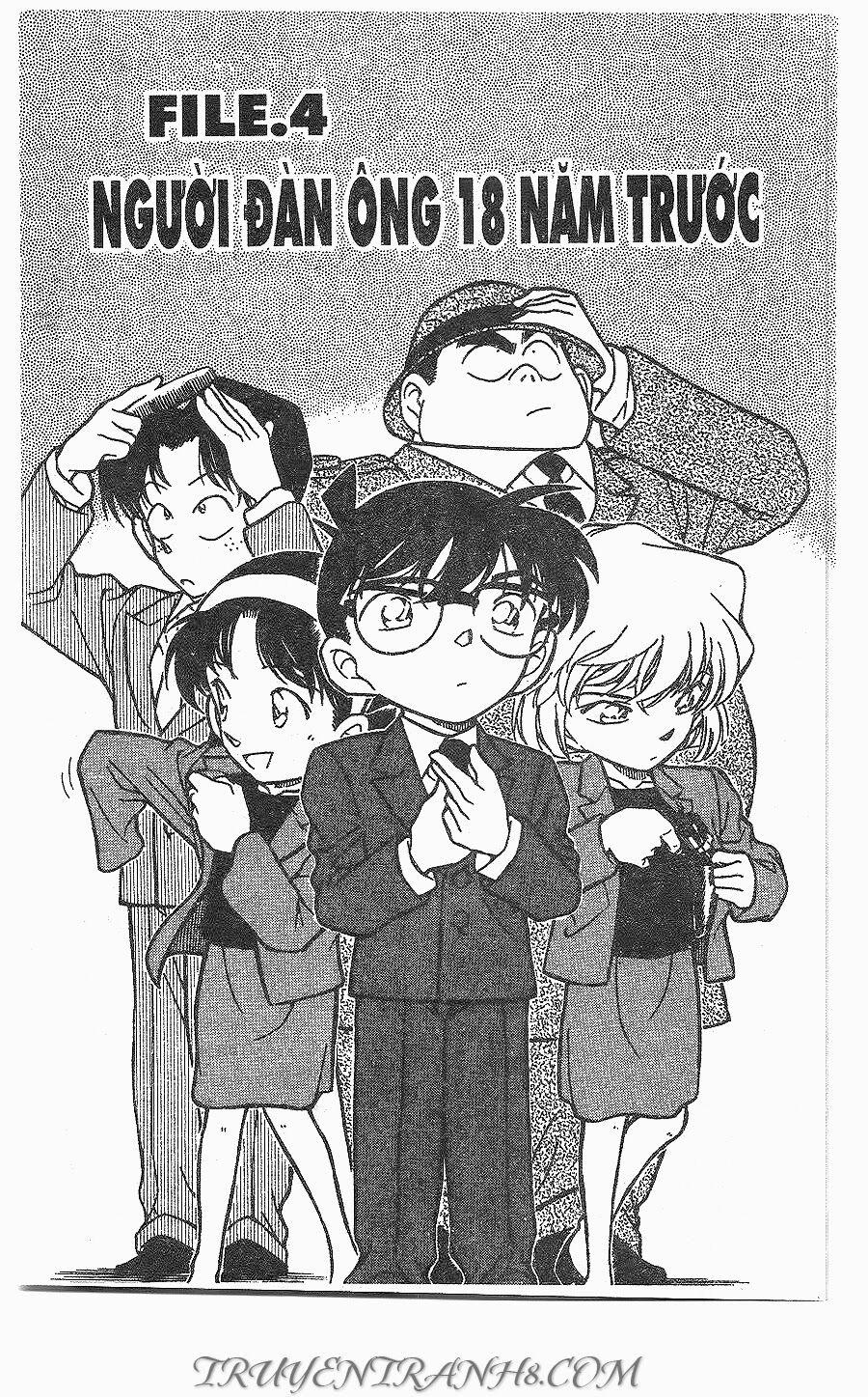 Thám Tử Conan 267 trang 0