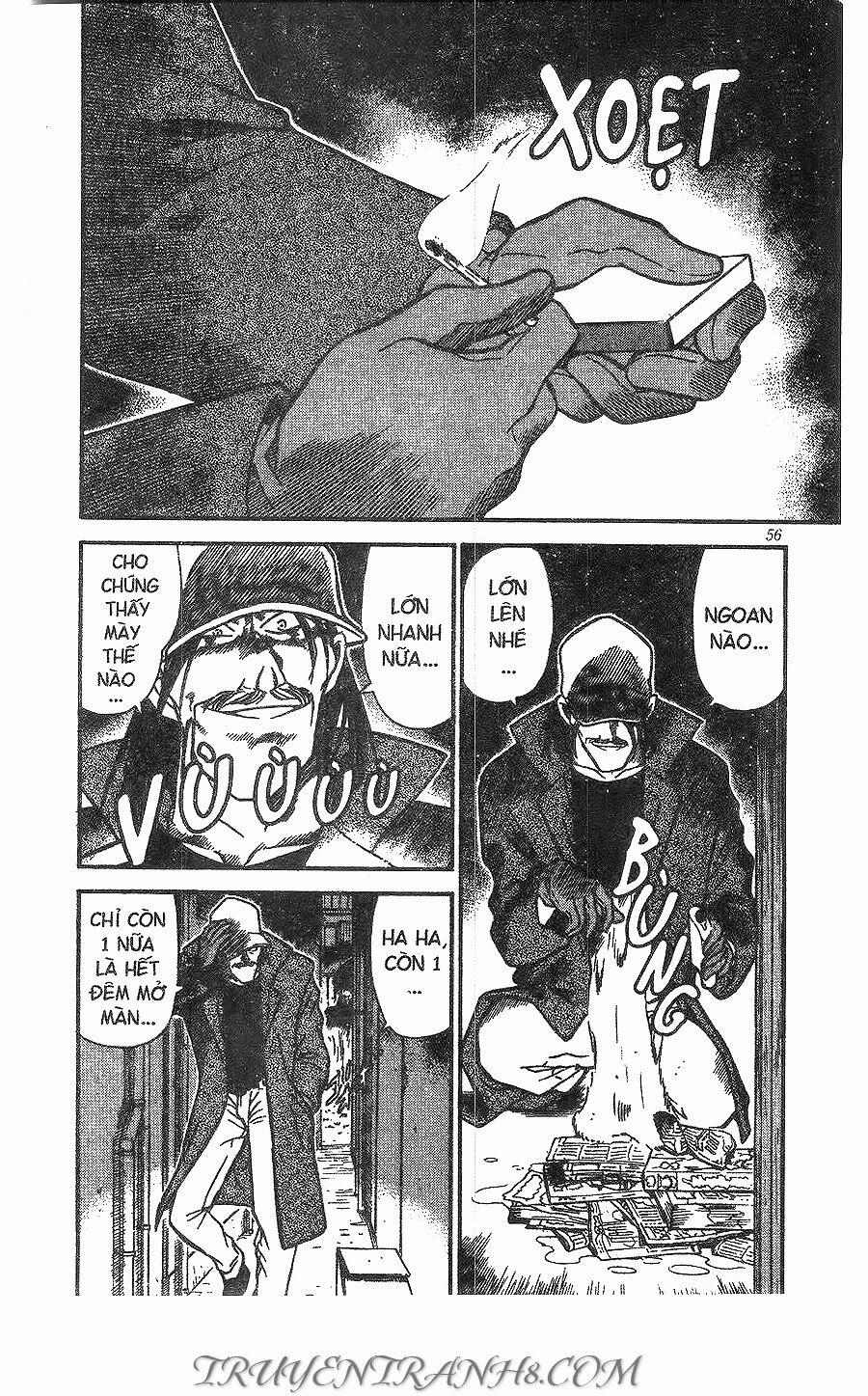 Thám Tử Conan 267 trang 1