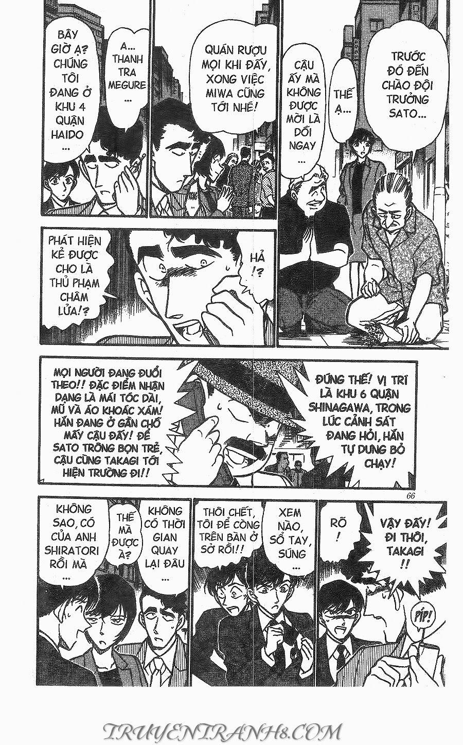 Thám Tử Conan 267 trang 11