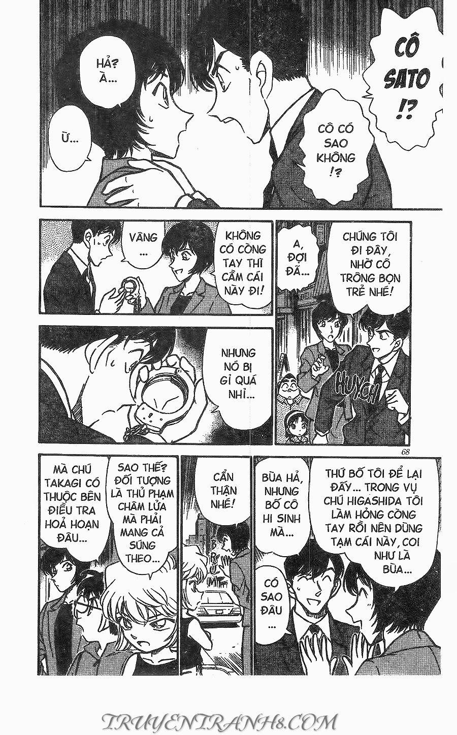 Thám Tử Conan 267 trang 13