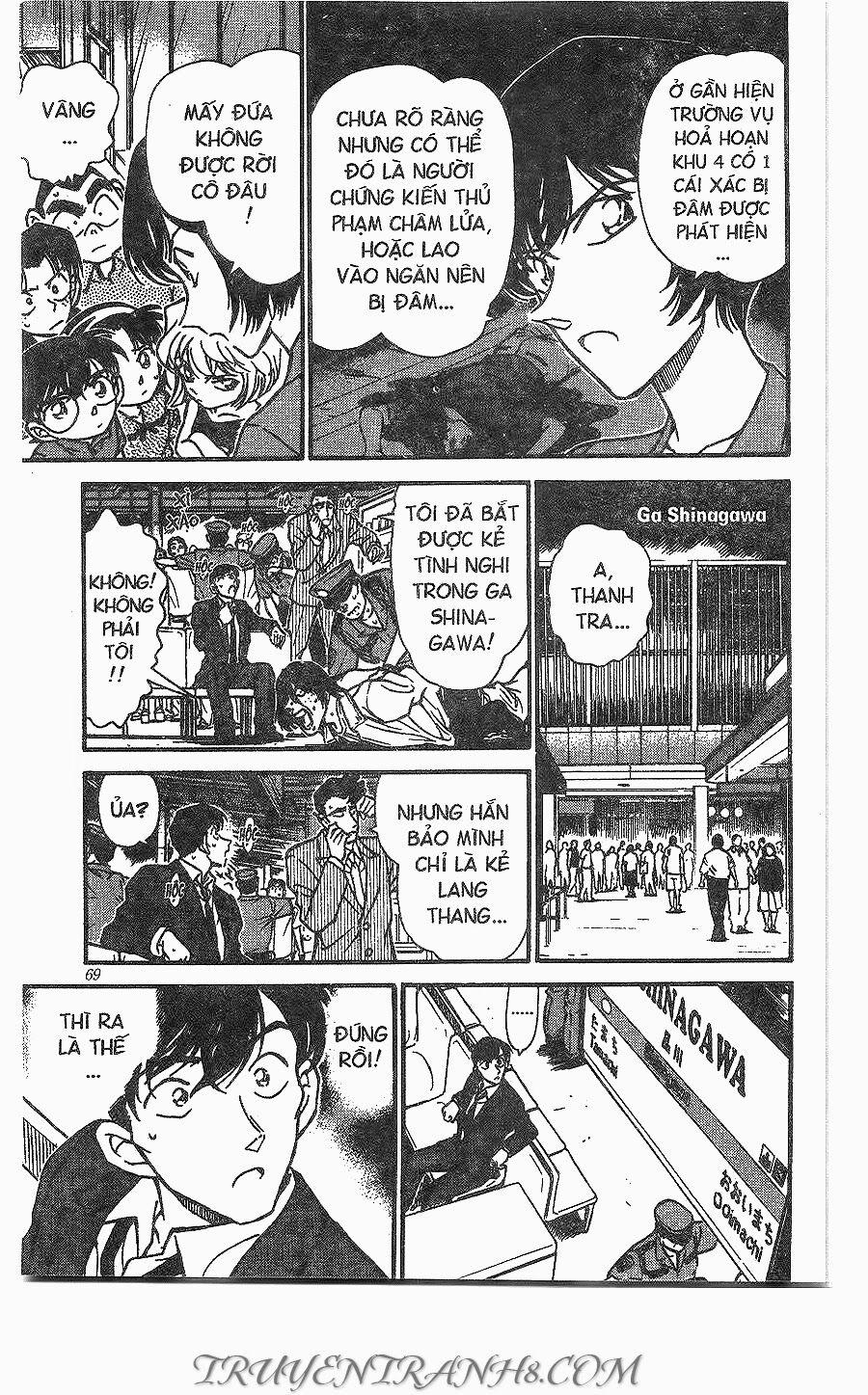 Thám Tử Conan 267 trang 14