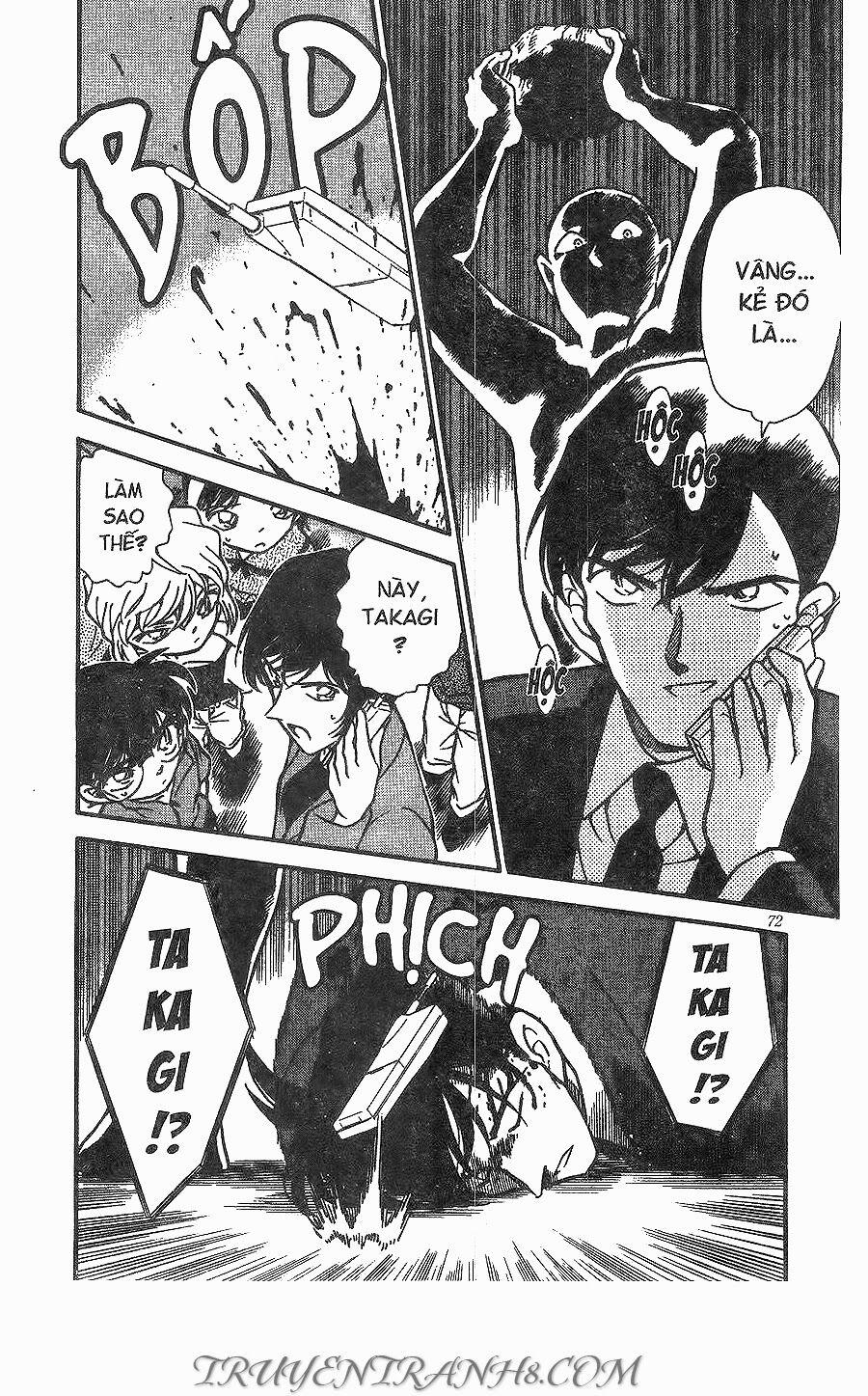 Thám Tử Conan 267 trang 17