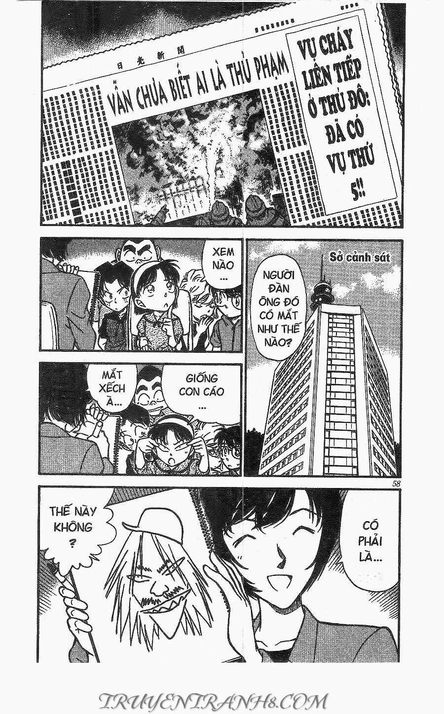 Thám Tử Conan 267 trang 3
