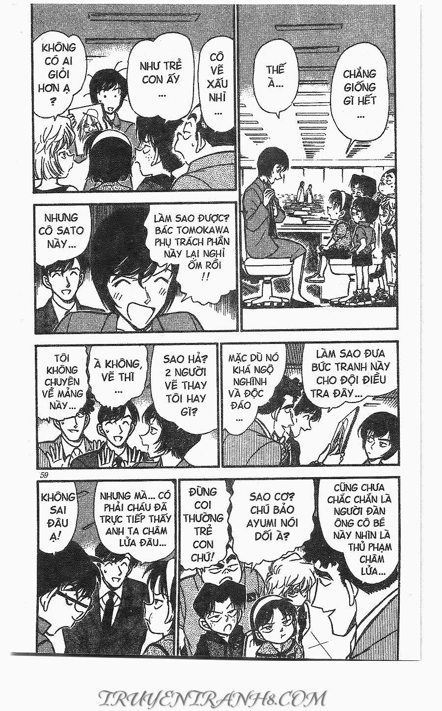 Thám Tử Conan 267 trang 4