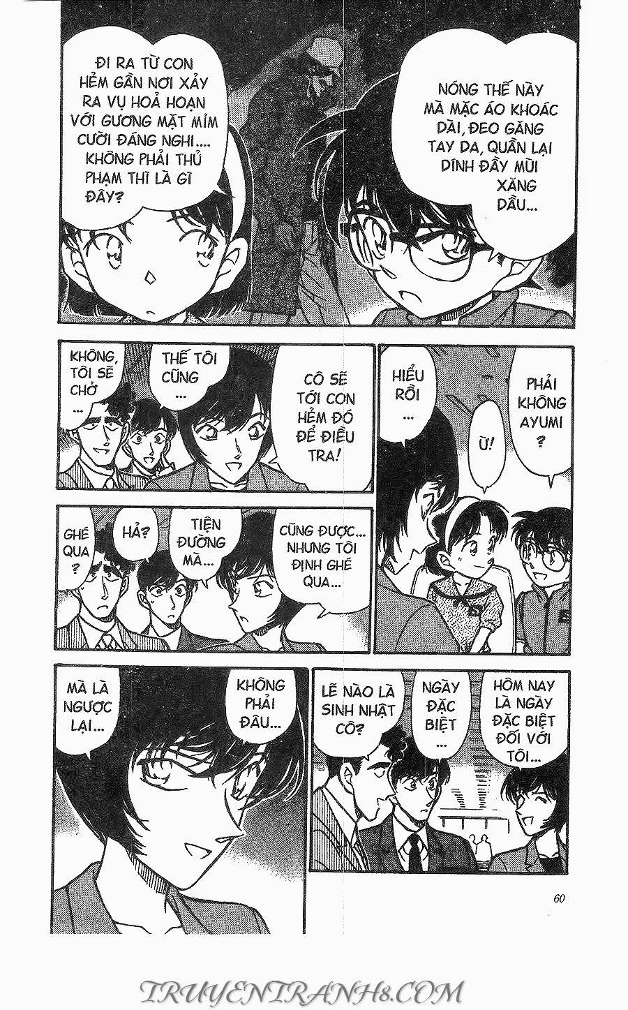 Thám Tử Conan 267 trang 5