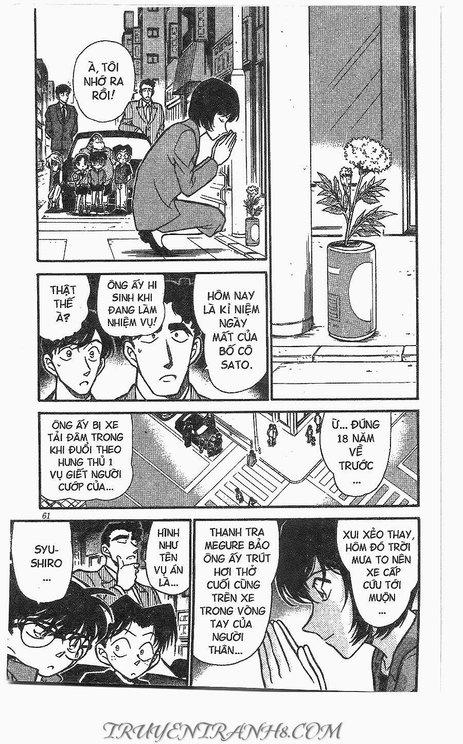 Thám Tử Conan 267 trang 6