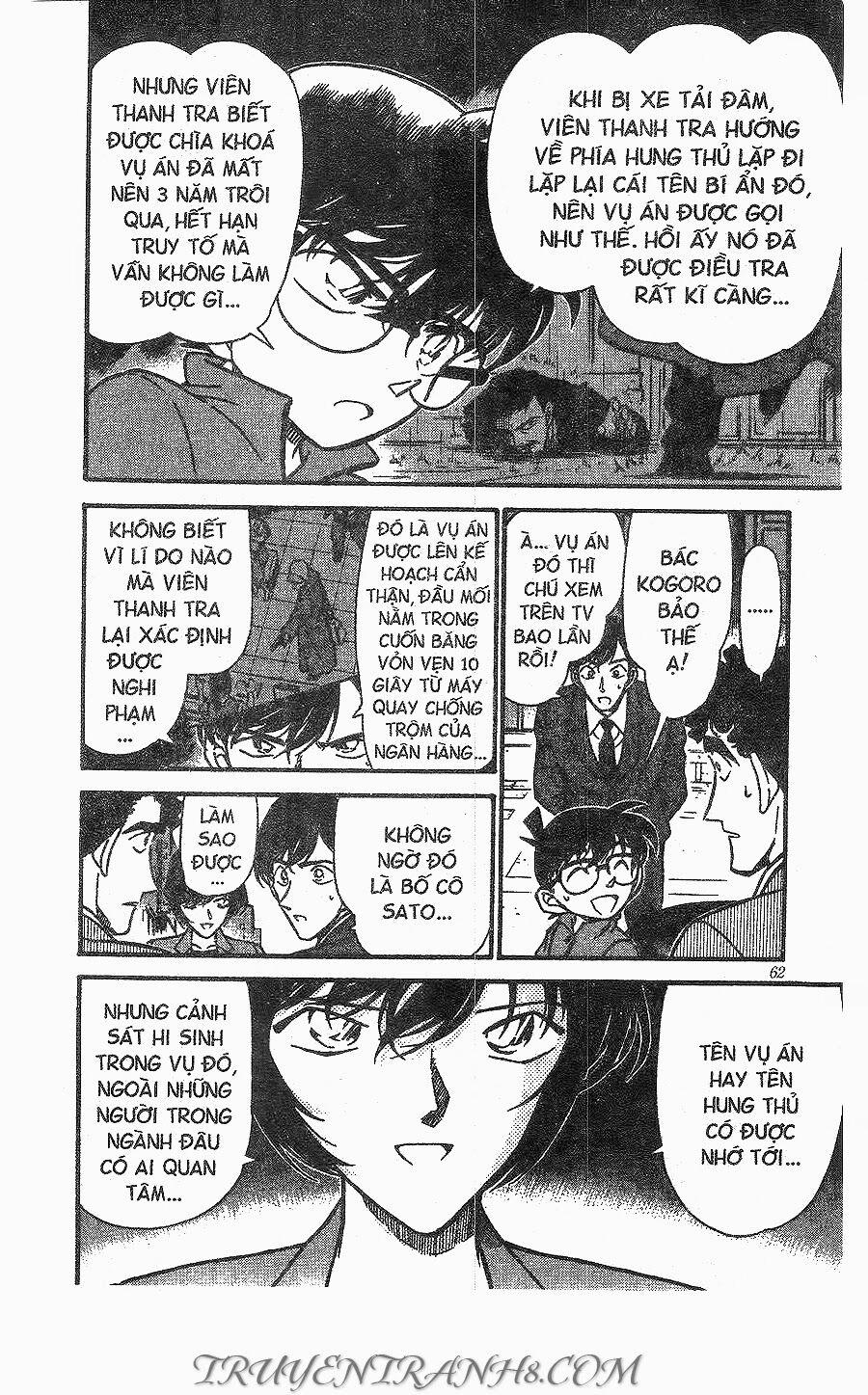 Thám Tử Conan 267 trang 7