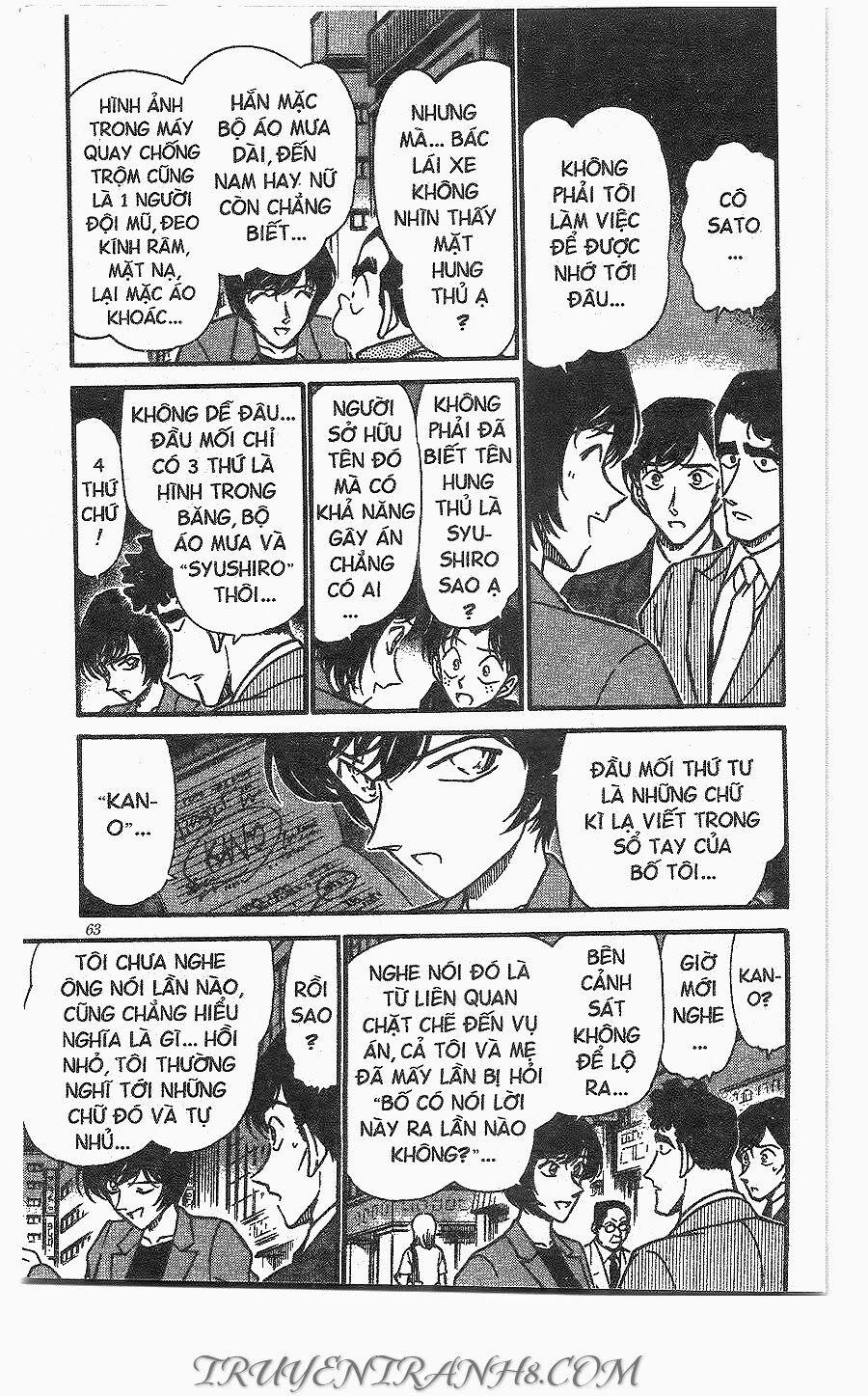 Thám Tử Conan 267 trang 8