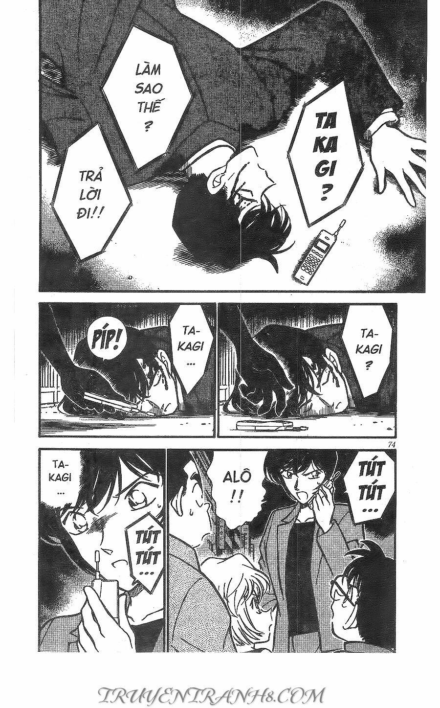 Thám Tử Conan 268 trang 1