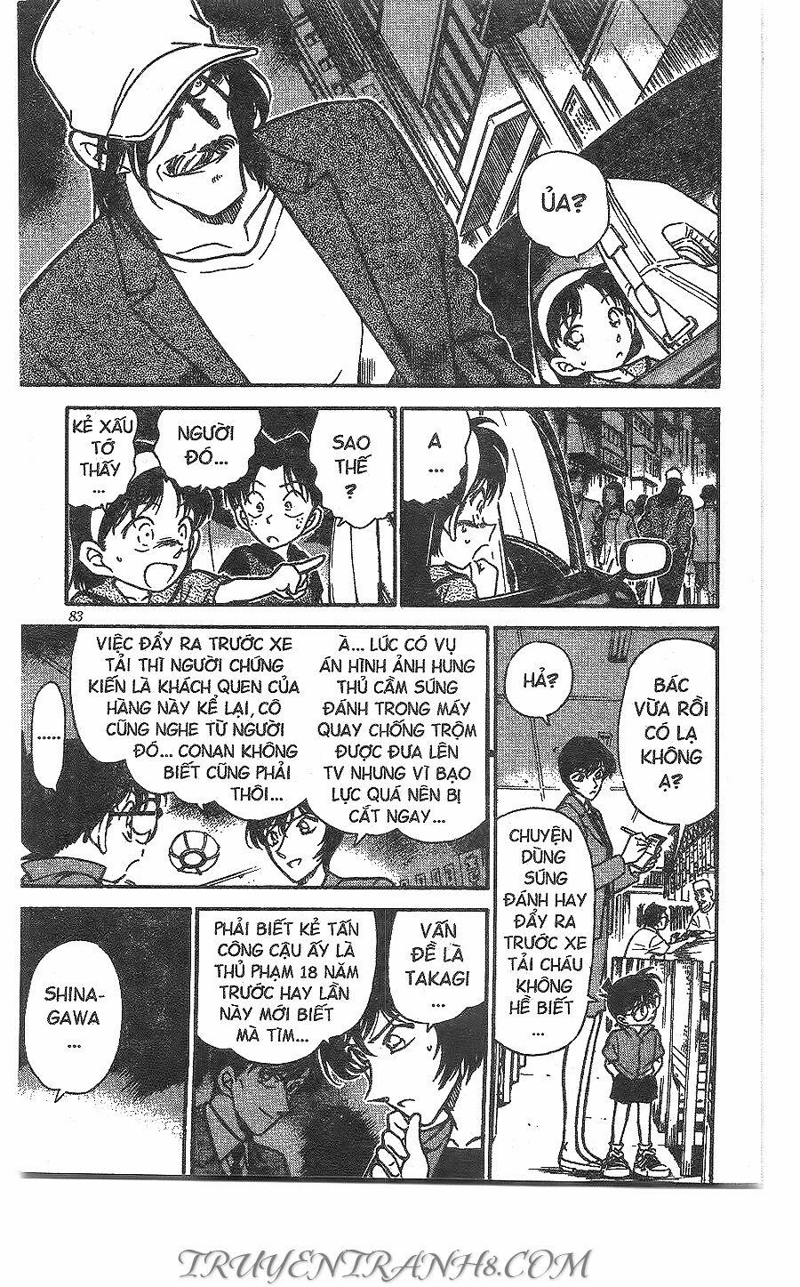 Thám Tử Conan 268 trang 10