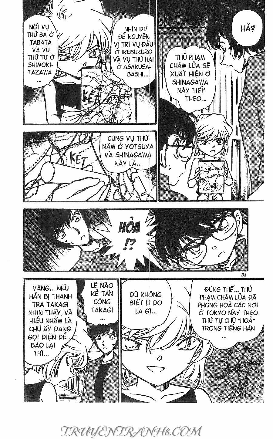 Thám Tử Conan 268 trang 11