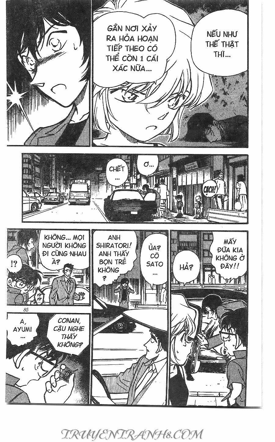 Thám Tử Conan 268 trang 12