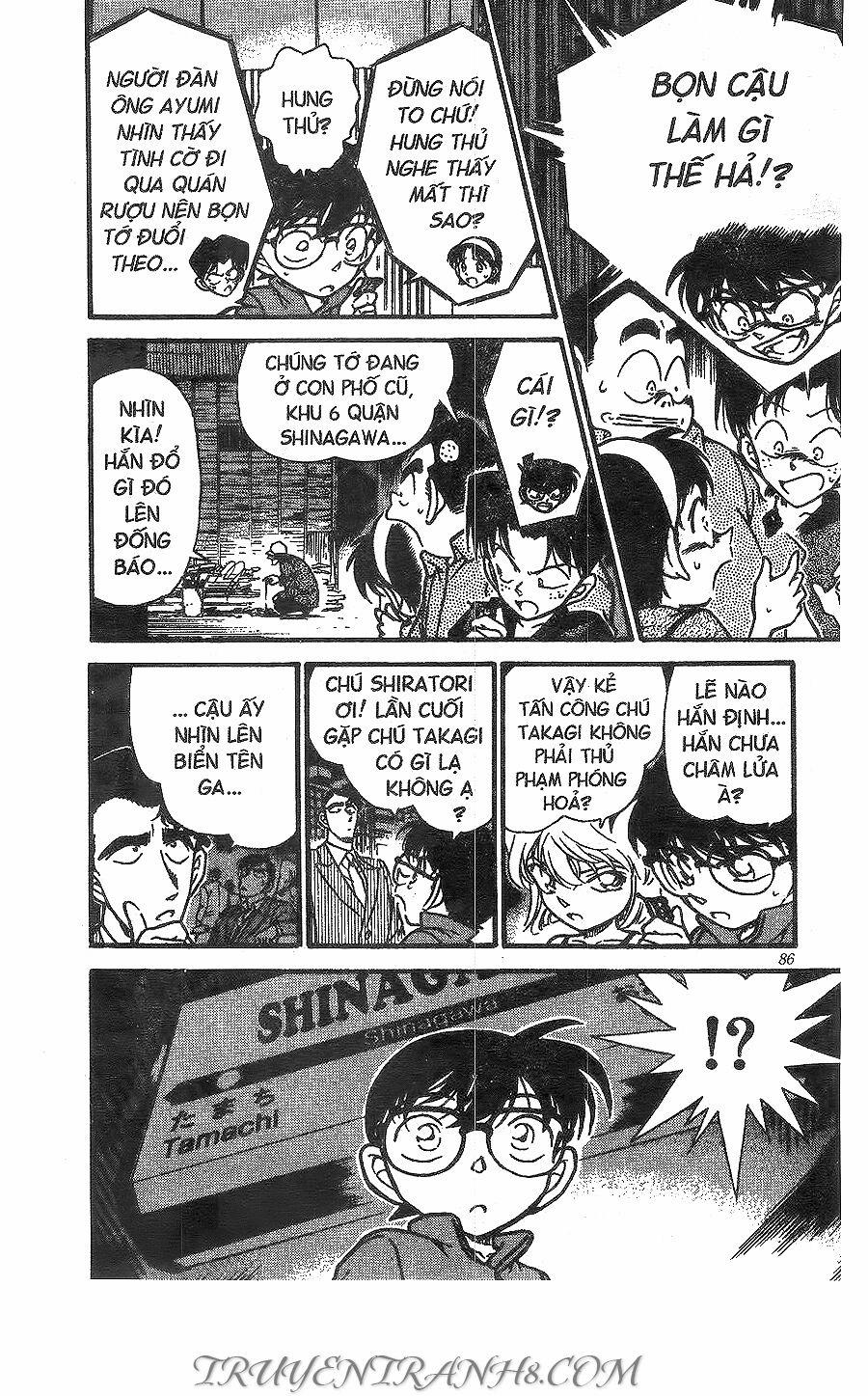 Thám Tử Conan 268 trang 13