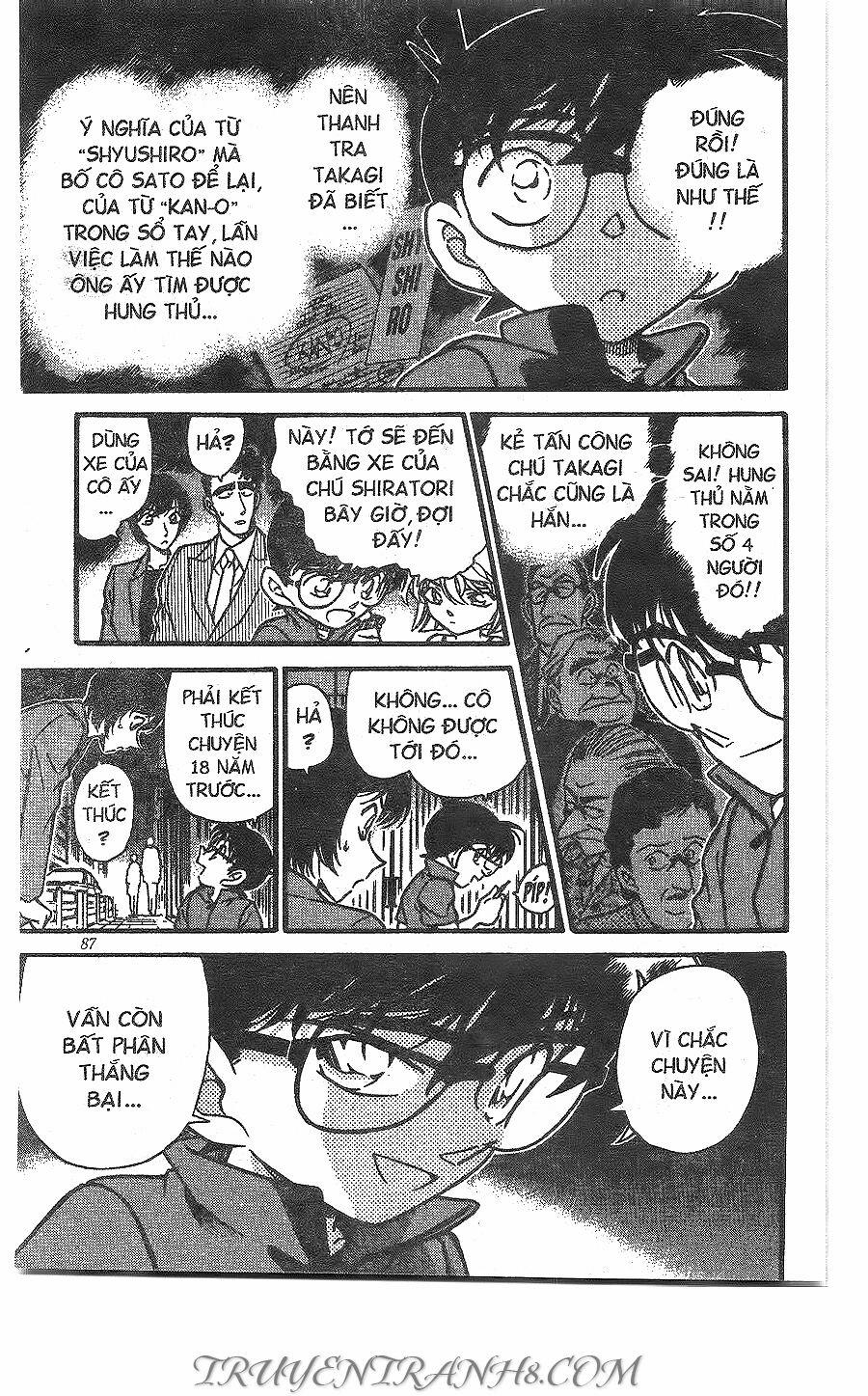 Thám Tử Conan 268 trang 14