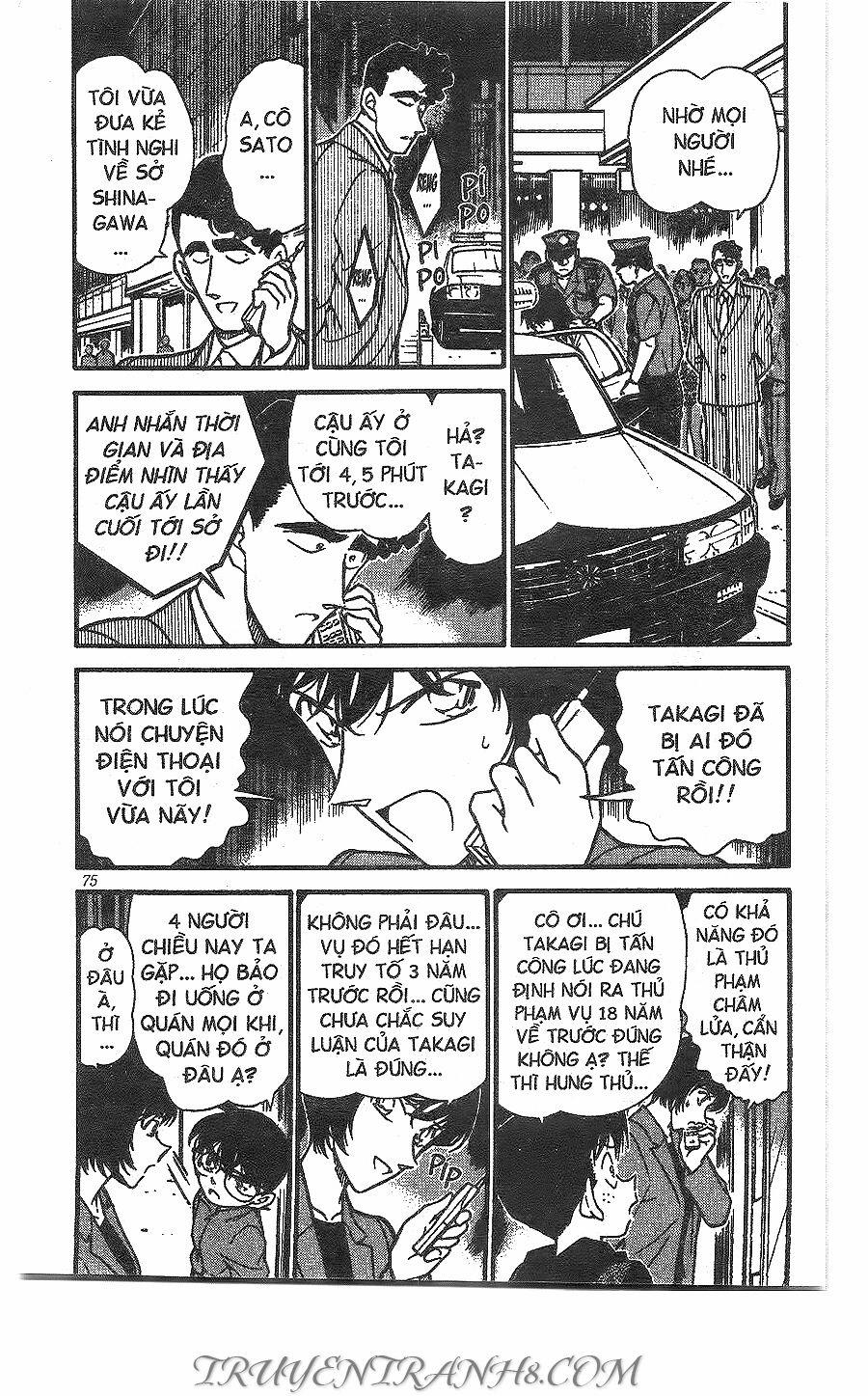 Thám Tử Conan 268 trang 2