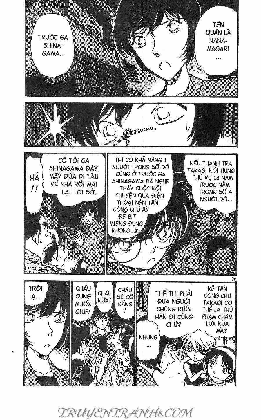 Thám Tử Conan 268 trang 3