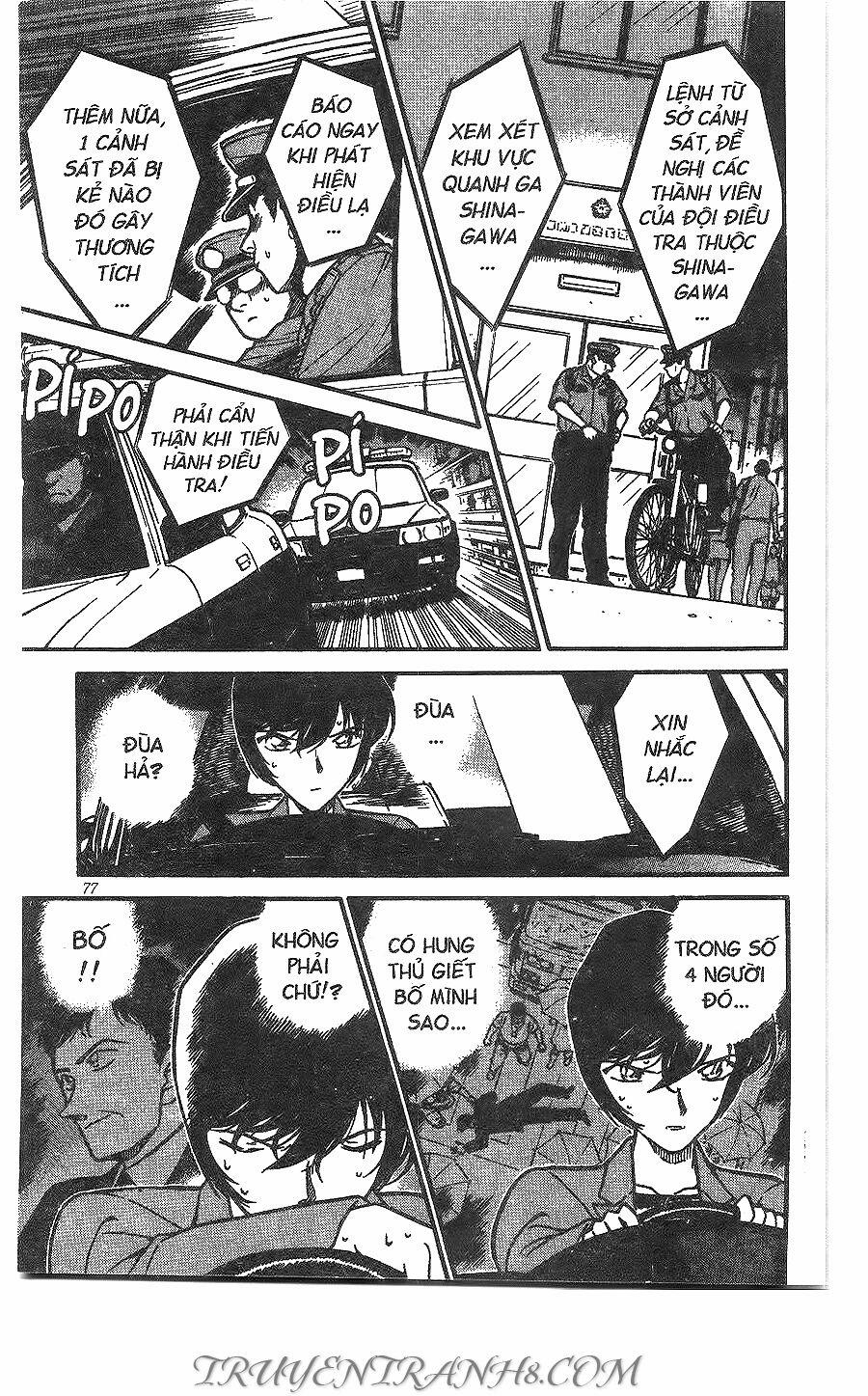 Thám Tử Conan 268 trang 4