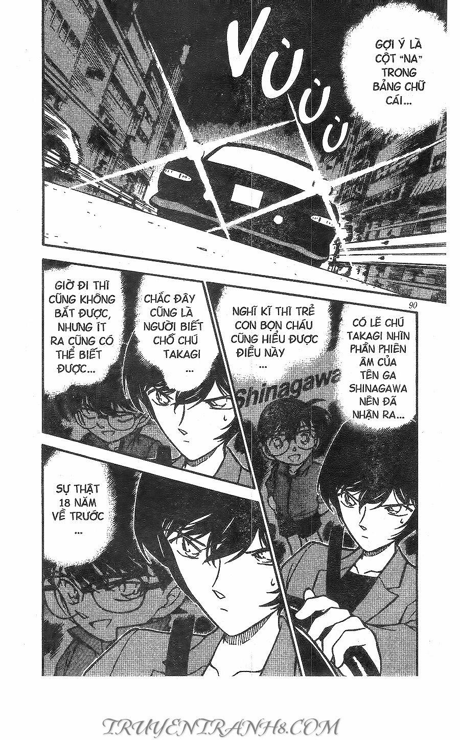 Thám Tử Conan 269 trang 1