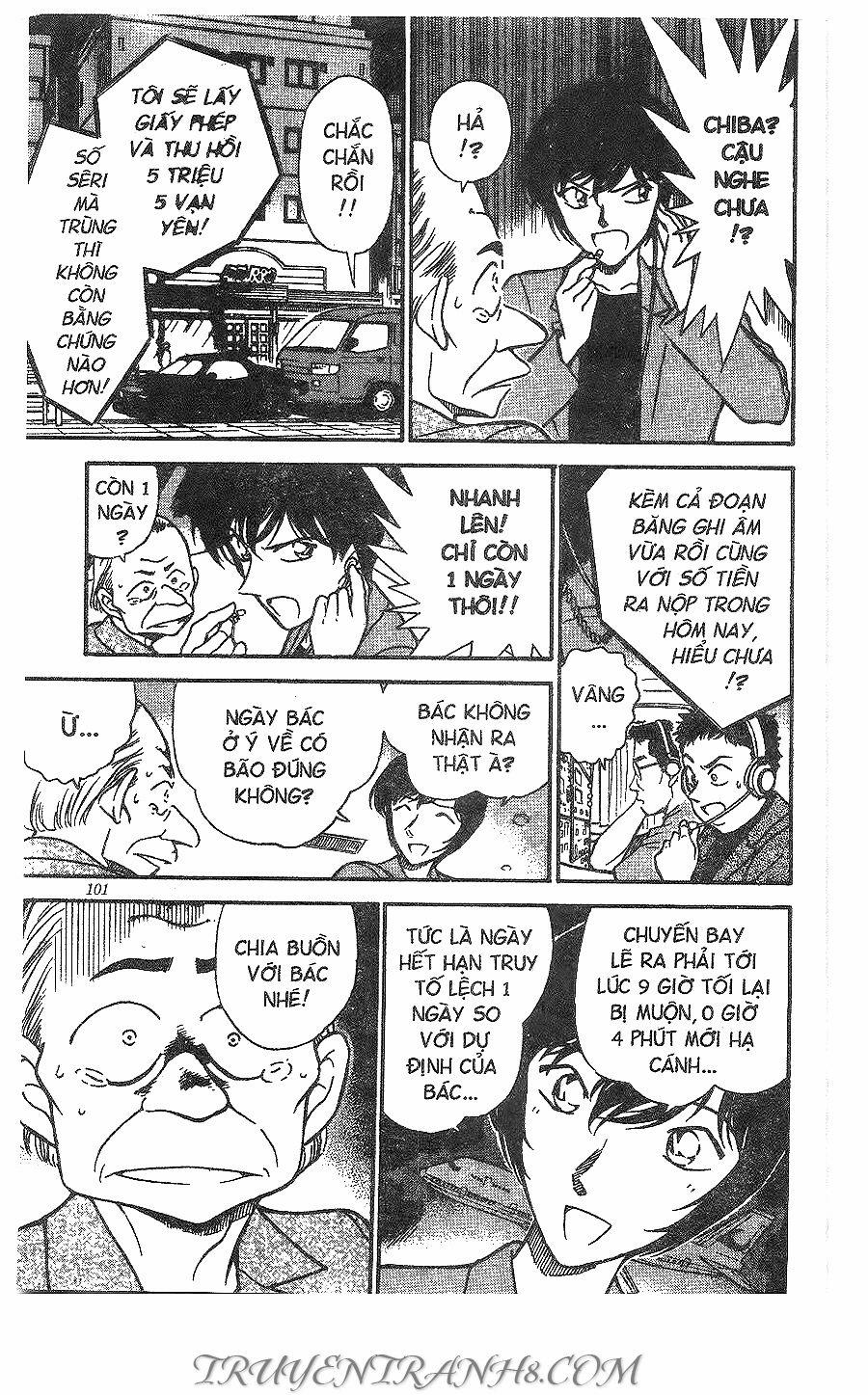 Thám Tử Conan 269 trang 12