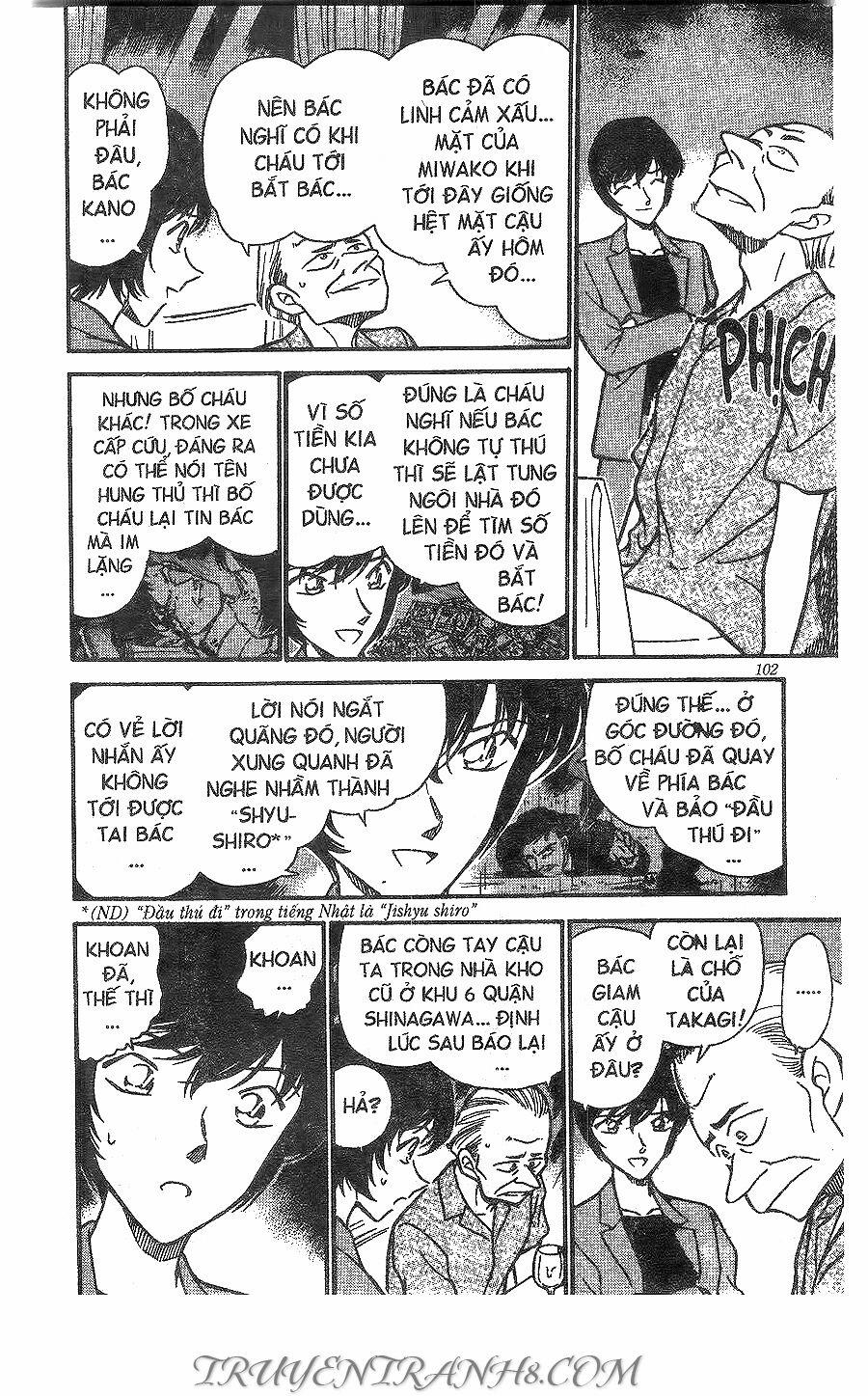 Thám Tử Conan 269 trang 13