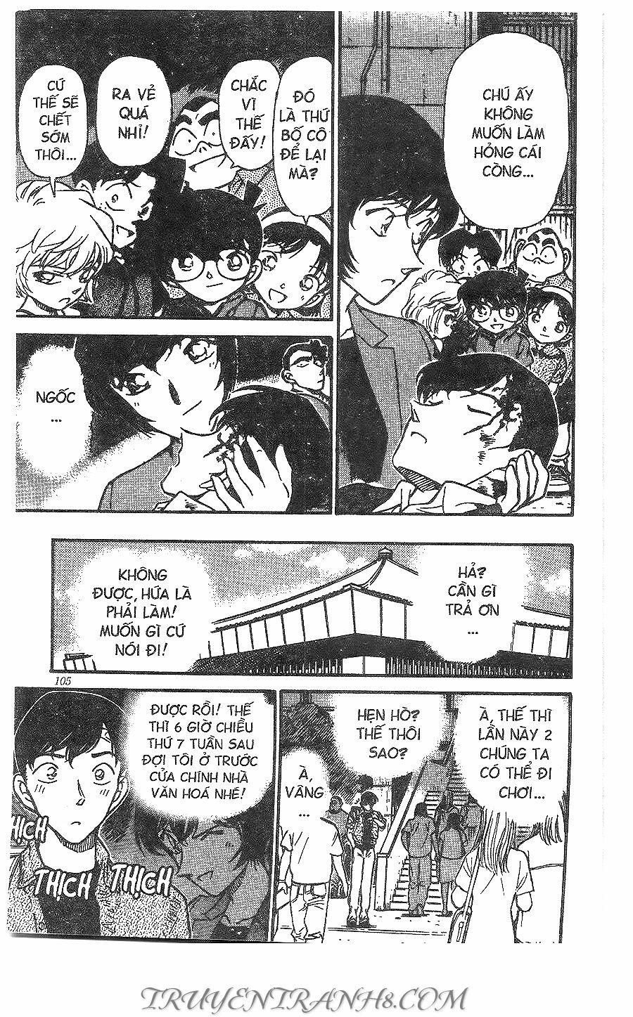 Thám Tử Conan 269 trang 16