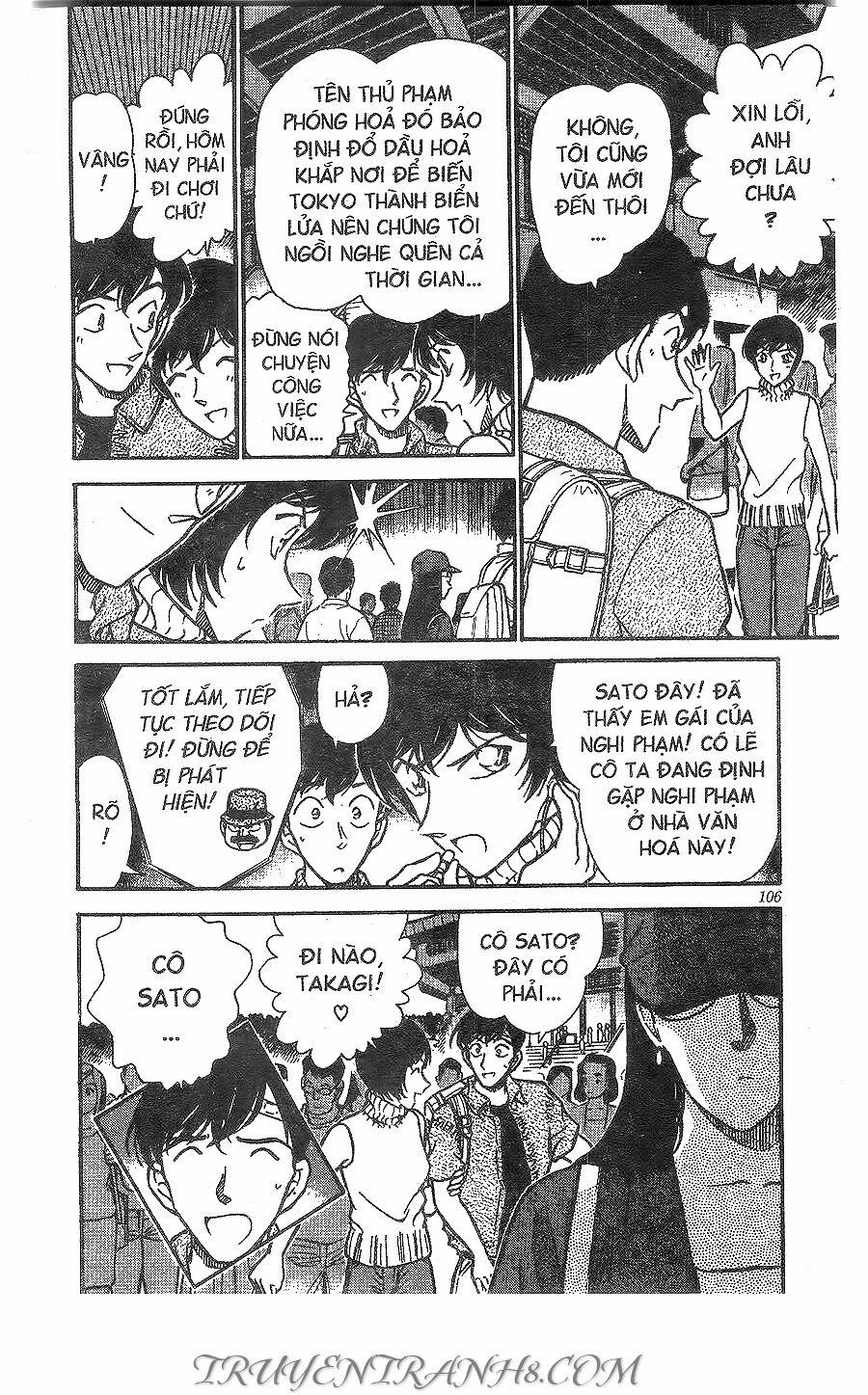 Thám Tử Conan 269 trang 17