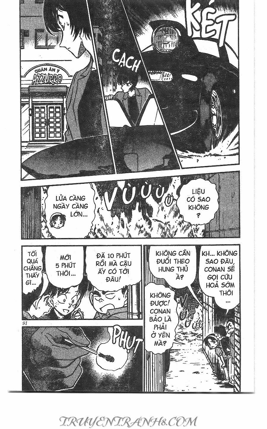 Thám Tử Conan 269 trang 2