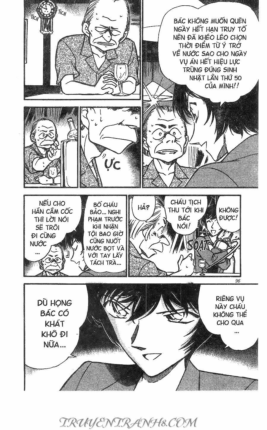 Thám Tử Conan 269 trang 7