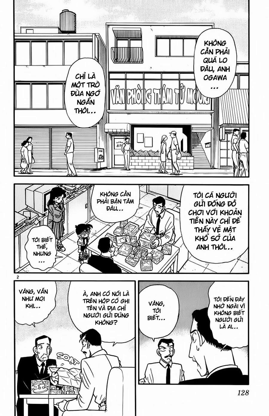 Thám Tử Conan 27 trang 1