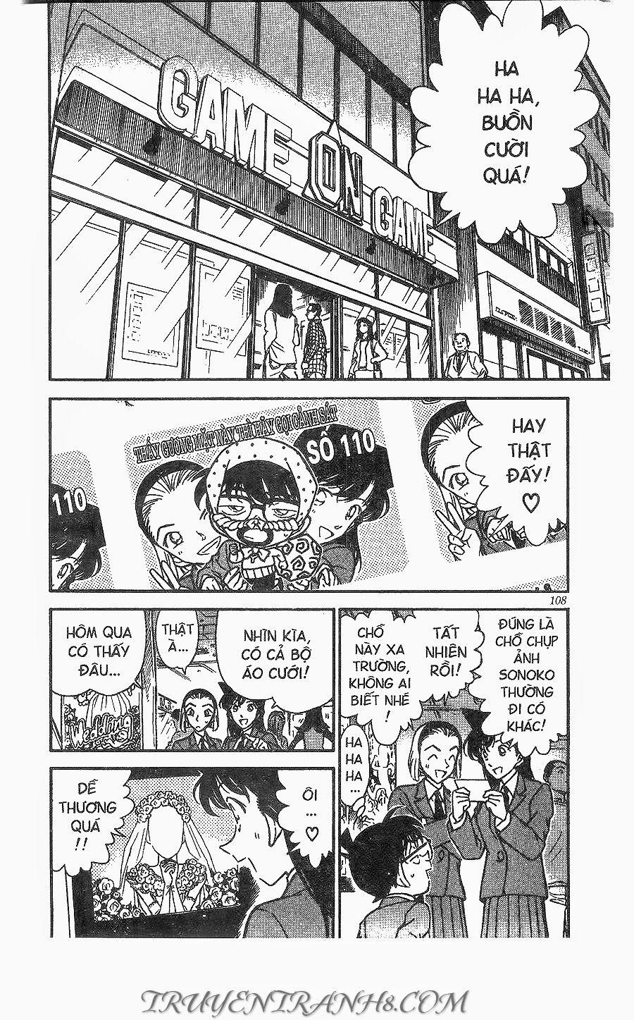 Thám Tử Conan 270 trang 1
