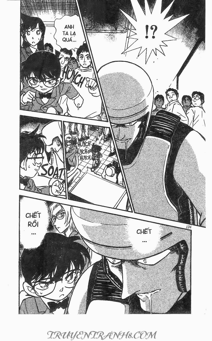 Thám Tử Conan 270 trang 17