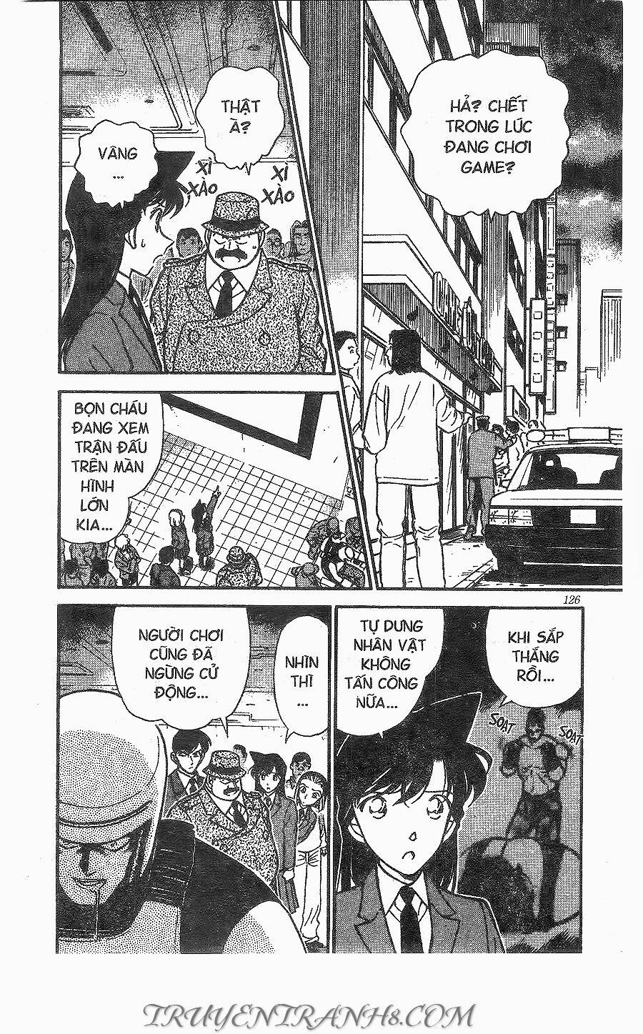Thám Tử Conan 271 trang 1