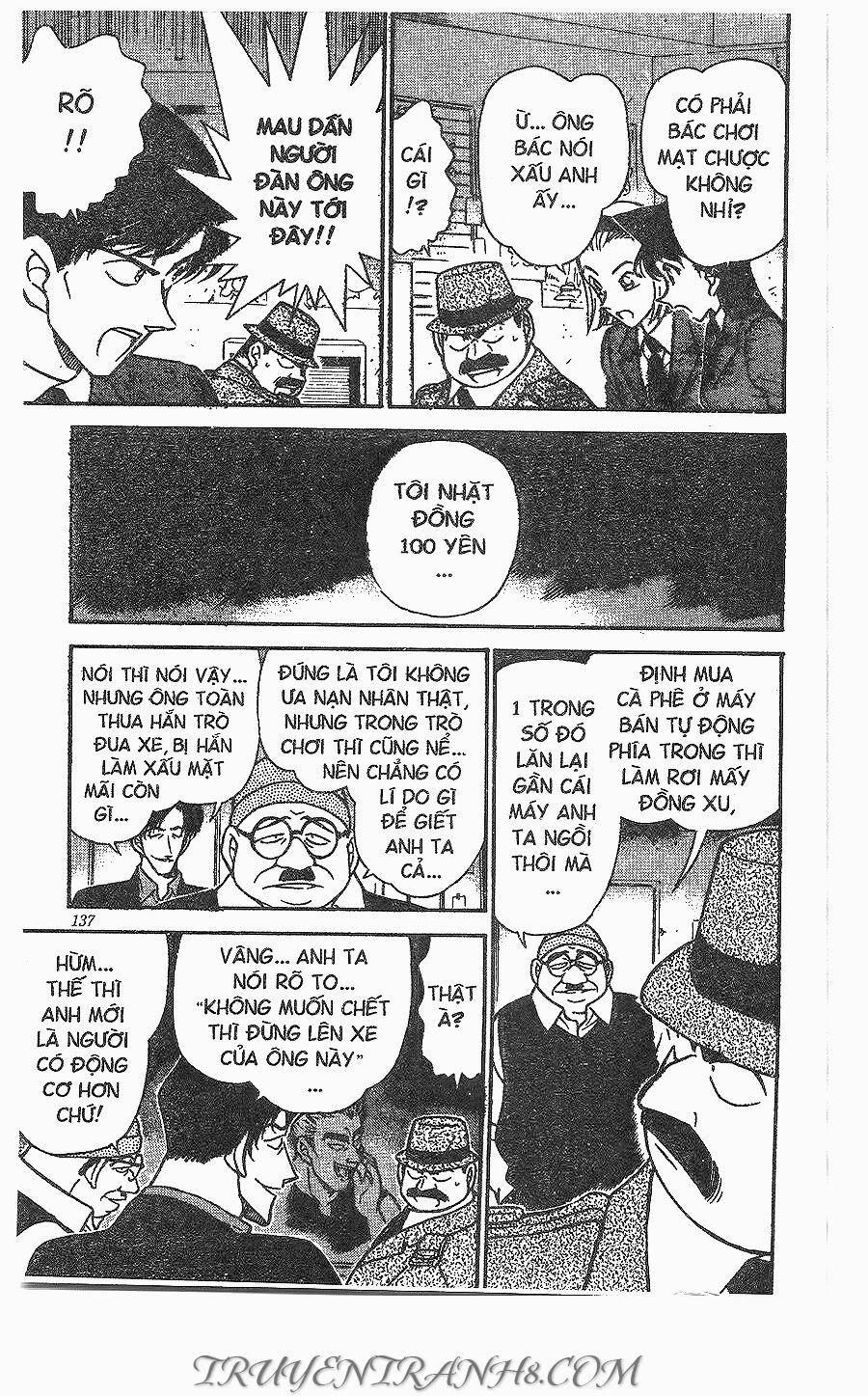 Thám Tử Conan 271 trang 12